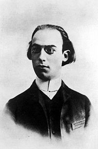 Erik_Satie.jpeg Erik_Satie.jpeg