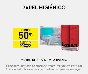 300-250_Papel-Higiénico.jpg